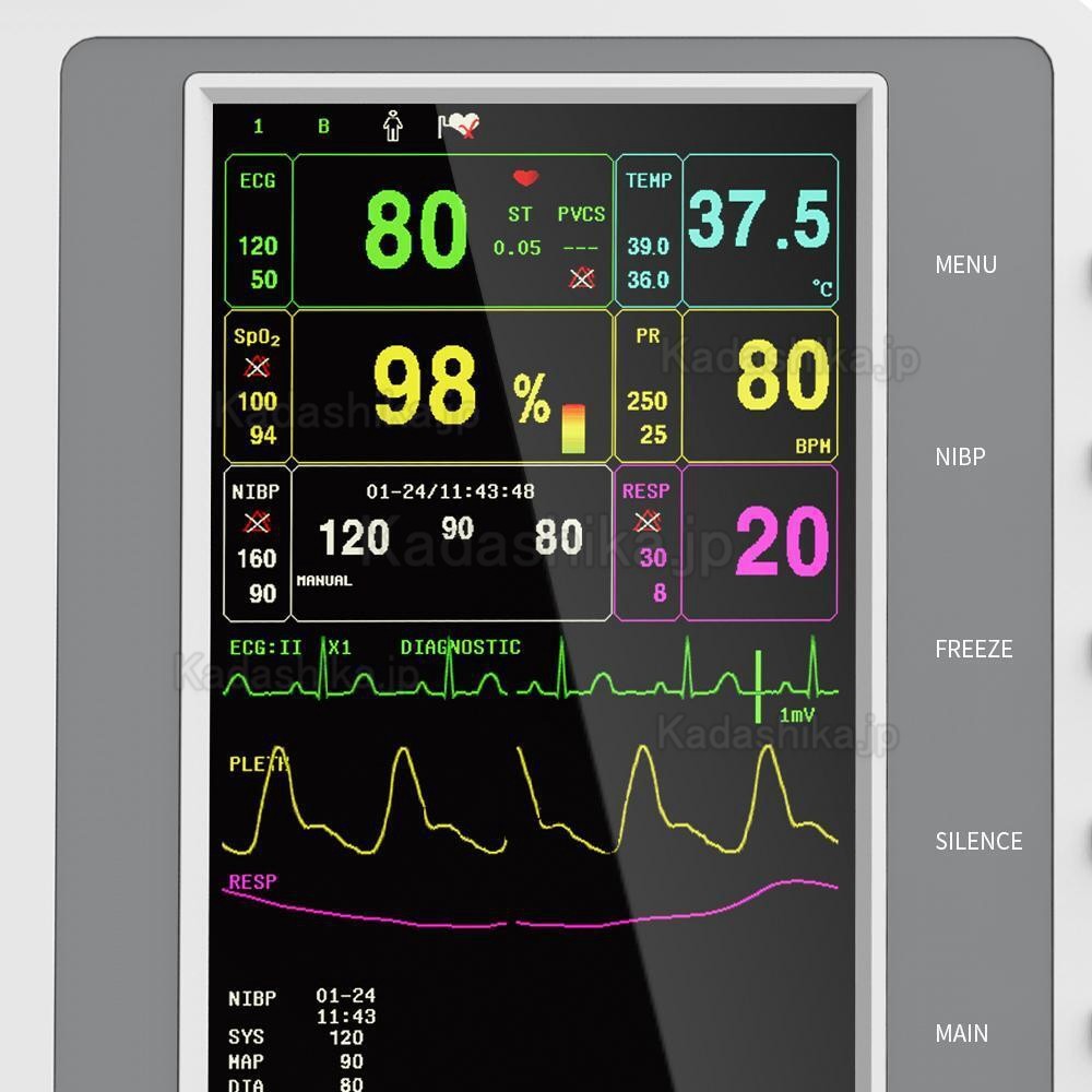 COMTEC® CMS6500 生体監視モニター (生体情報モニタ)